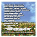 Zanoni,michele - Tempo - Music CD