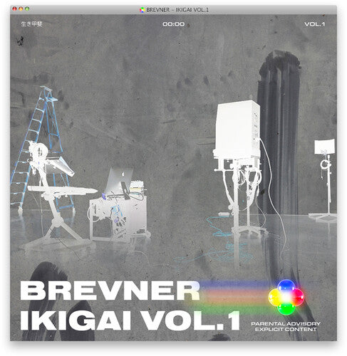 Brevner - Ikigai Vol. 1 - Music CD