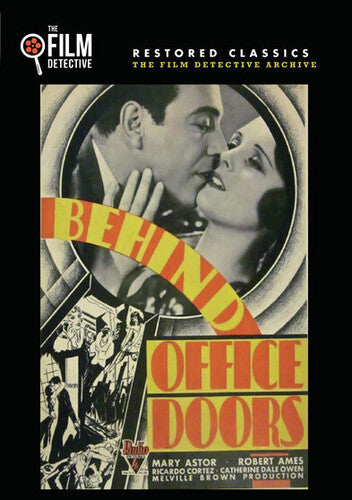Behind Office Doors - Behind Office Doors - DVD