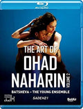 Art Of Ohad Naharin 2 / Various - Art Of Ohad Naharin 2 / Various - Blu-ray