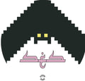 Ses - Saboteur - Vinyl Record