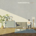 Ryul,kim Dong - Reply+ - Music CD