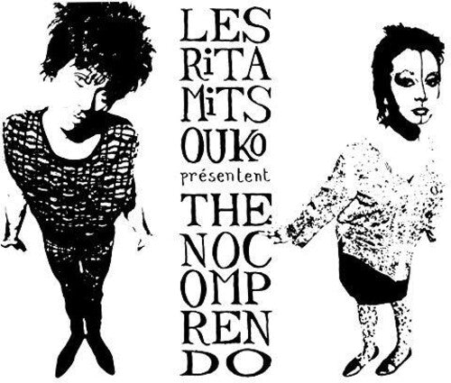 Les Rita Mitsouko - No Comprendo - Vinyl Record