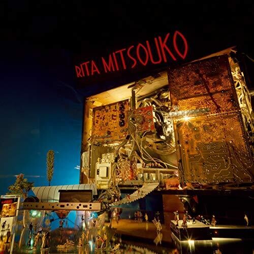 Les Rita Mitsouko - Rita Mitsouko - Vinyl Record