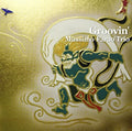 Farao,massimo - Groovin - Music CD