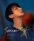 Shin,hye-sung - Shin Hye Sung Serenity: Color Version - Music CD