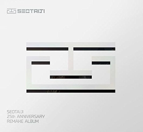 Seotaiji 25th Anniversary Remake Album / Various - Seotaiji 25th Anniversary Remake Album / Various - Music CD
