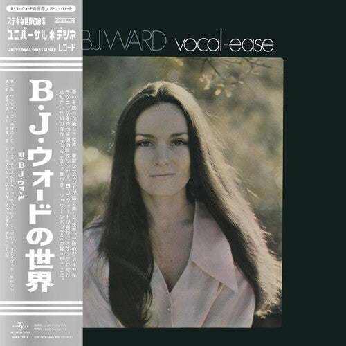 Ward,b.j. - Vocal Ease - Vinyl Record