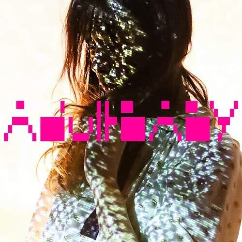 Kazu - Adult Baby - Music CD