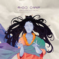 Manuel,jose - Magic Carpet - Vinyl Record