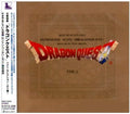 Sugiyama,koichi - Symphonic Suite Dragon Quest Best Roselection - Music CD