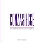 Le Marce Funebri Della Tradizione Molfettese / Var - Le Marce Funebri Della Tradizione Molfettese / Var - Music CD