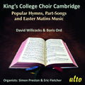 Choir Of King's College Cambridge - Hymns Songs & Easter Matins - Music CD