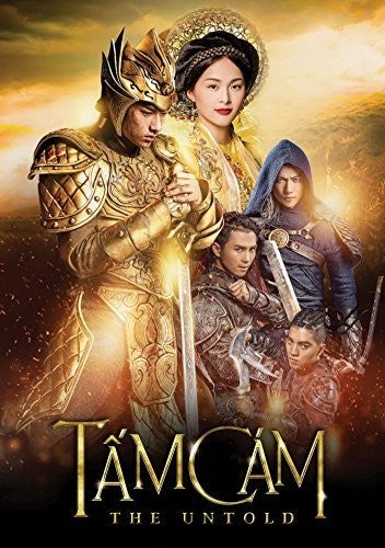 Tam Cam: The Untold Story - Tam Cam: The Untold Story - DVD