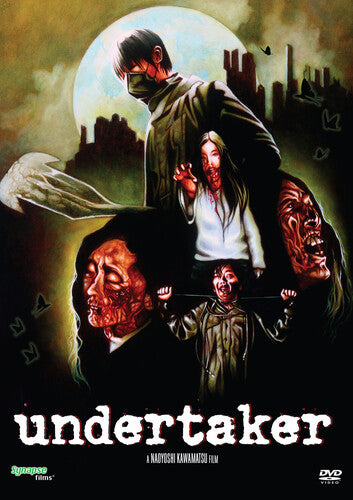 Undertaker - Undertaker - DVD