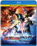 Ultraman Geed Series & Movie Bd - Ultraman Geed Series & Movie Bd - Blu-ray