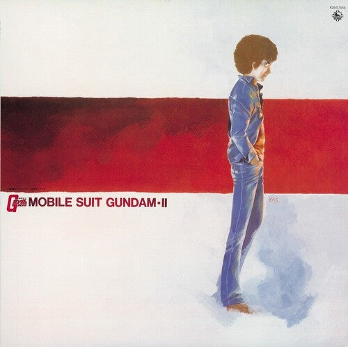 Watanabe,takeo / Matsuyama,yushi - Mobile Suit Gundam-ii: Bgm Collection Vol. 2 - Vinyl Record