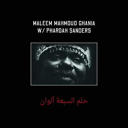 Ghania,maleem Mahmoud / Pharoah Sanders - Trance Of Seven Colors - Vinyl Record
