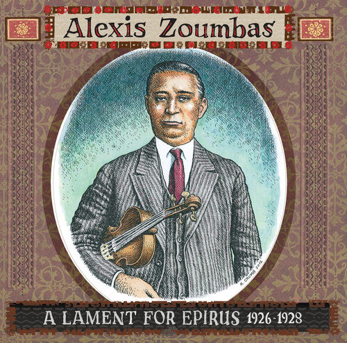 Zoumbas,alexis - Lament For Epirus 1926-1928 - Vinyl Record