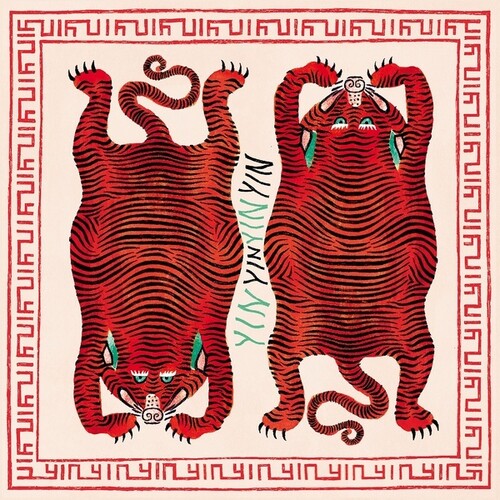 Yin Yin - Rabbit That Hunts Tigers - Vinyl Record