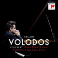 Piano Sonata D 959 Music CD
