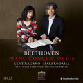 Beethoven / Kodama / Nagano - Piano Concertos 0-5 - Music CD