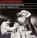 Japandroids - Near To The Wild Heart Of Life - Vinyl Record