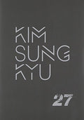 Kim,sung-kyu (infinite) - 27 (2nd Mini Album) - Music CD