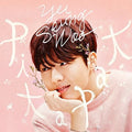 Yu,seung-woo - Pit A Pat (3rd Mini Album) - Music CD