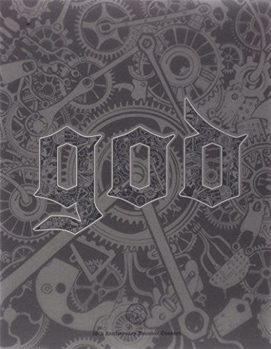 God - 15th Anniversary Reunion Concert - DVD