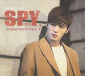 Spy Part 1: Kbs Drama / O.s.t. - Spy Part 1: Kbs Drama / O.s.t. - Music CD