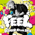 Jun Ho - Feel - Music CD