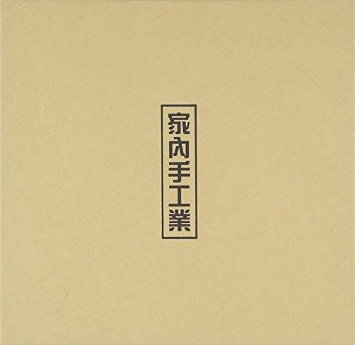 M&d - Handicraft (1st Mini Album) - Music CD