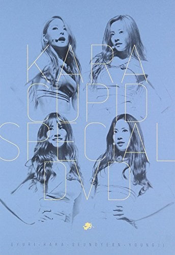 Kara - Kara Cupid Special Dvd - DVD