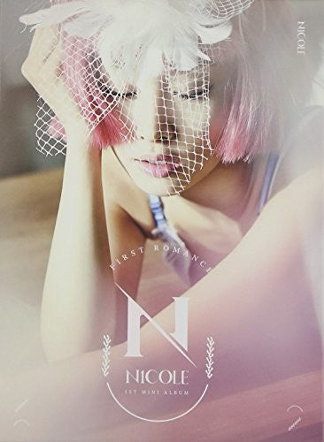 Nicole - First Romance (1st Mini Album) - Music CD