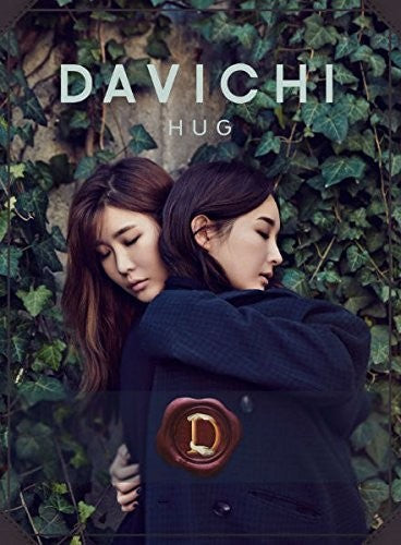 Davichi - Davichi Hug (mini Album) - Music CD