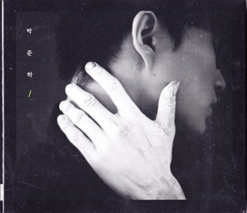 Park,jun-ha - Park Jun Ha Vol 1 - Music CD