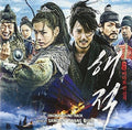 Pirates / O.s.t. - Pirates / O.s.t. - Music CD