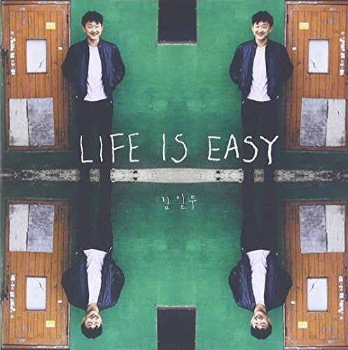 Kim,il-du - Life Is Easy - Music CD