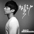 Jinho - Jinho 1st Single Album - Music CD