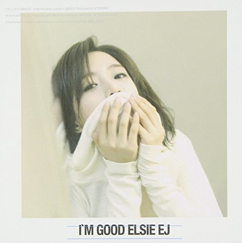 Elsie (ej) - I'm Good (1st Mini Album) - Music CD