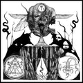 Typhomanteia [LP] Vinyl Record