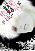Ishida,sui - Tokyo Ghoul Vol 14 - Books