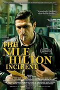 Nile Hilton Incident - Nile Hilton Incident - DVD