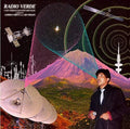 Radio Verde / Various - Radio Verde / Various - Music CD