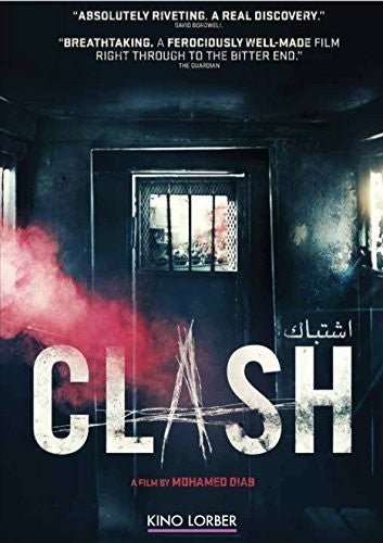 Clash - Clash - DVD