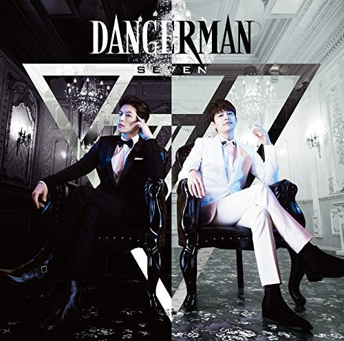 Se7en - Dangerman: Limited - Music CD