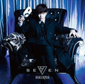 Se7en - Dangerman - Music CD