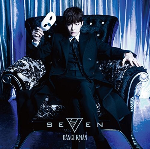 Se7en - Dangerman - Music CD