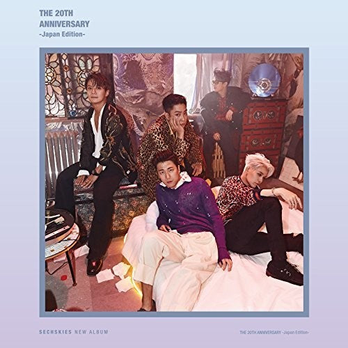 Sechs Kies - 20th Anniversary: Japanese Edition - Music CD